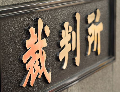 見出しが入ります。